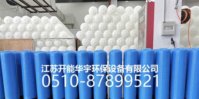 上饶市压力桶玻璃钢过滤罐 - 价格