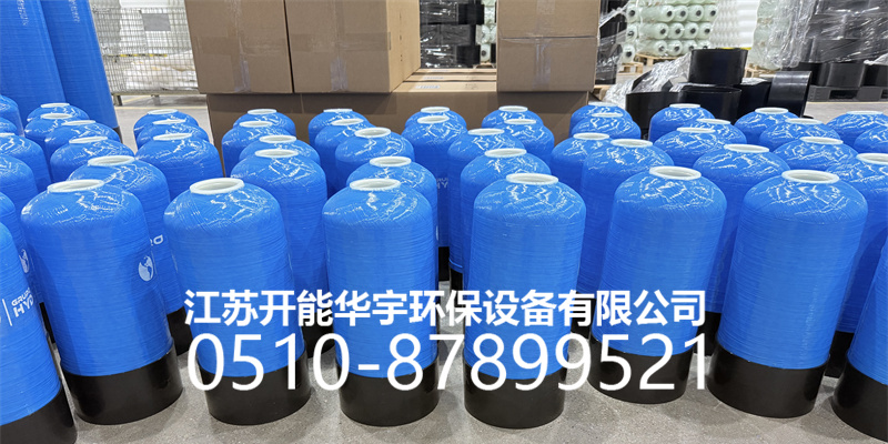 上饶市盐箱玻璃钢过滤罐 - 方案