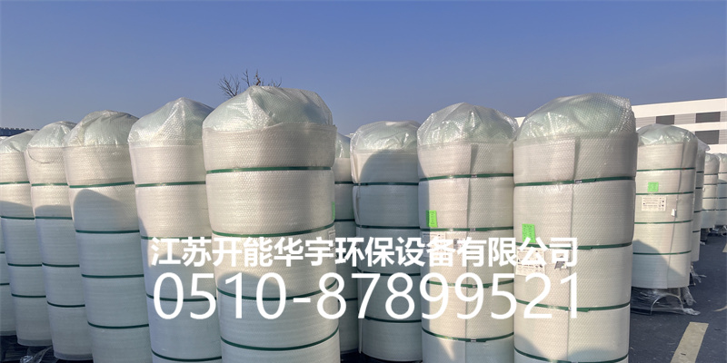 上饶市盐箱活性炭罐 - 排名