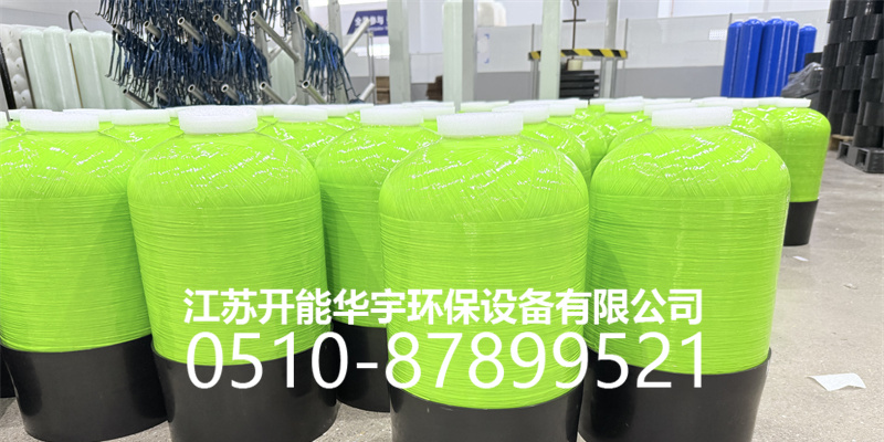 上饶市过滤罐砂滤罐 - 排名