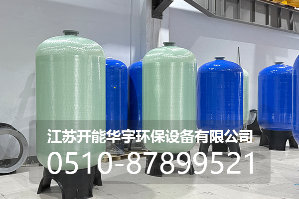 上饶市压力桶玻璃钢罐 - 哪里好